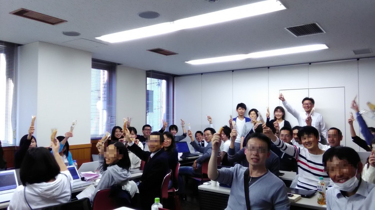 Fx勉強会 Fxセミナーin東京 師匠のfx脳セミナー 19 05 11 Fx学校 Fx学校公式ブログ Fxセミナー Fx勉強会 オンライン セミナーの最新情報 やみんなのfx成功体験を公開